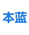 廢氣處理凈化設(shè)備-橡膠廢氣處理-橡膠廢氣凈化設(shè)備廠家-山東本藍(lán)環(huán)保設(shè)備工程有限公司
