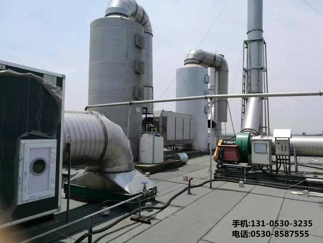 橡膠廠廢氣處理