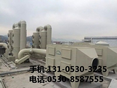 橡膠廠廢氣處理