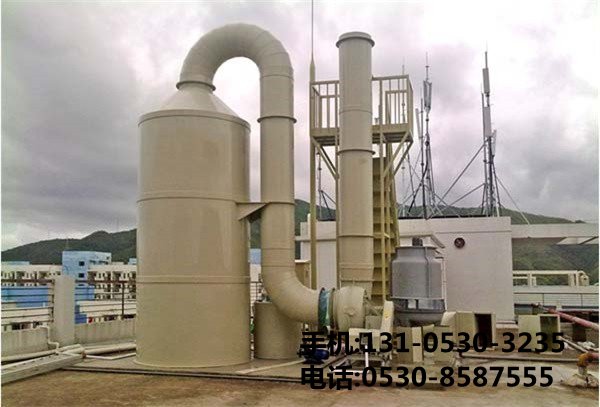 橡膠廢氣治理