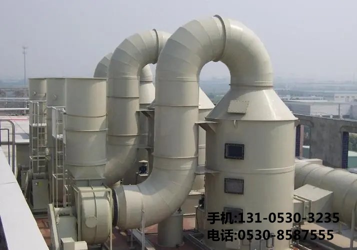 橡膠廠廢氣處理