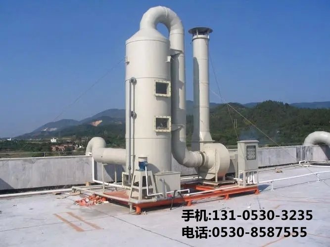 橡膠廢氣處理設備