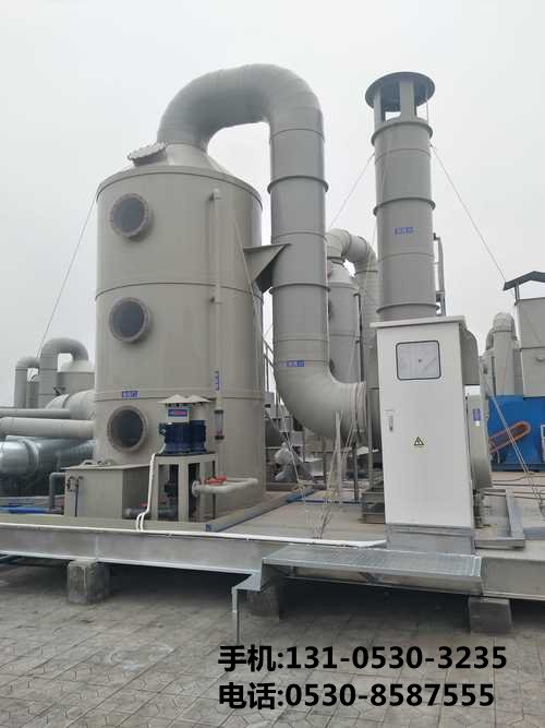 橡膠廢氣處理廠家