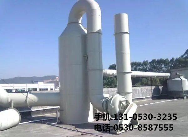 橡膠廢氣處理