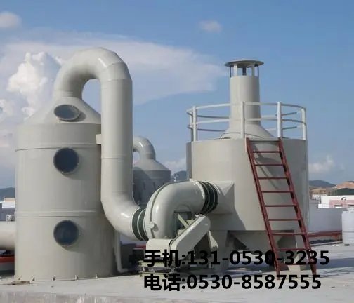 橡膠廢氣處理設備