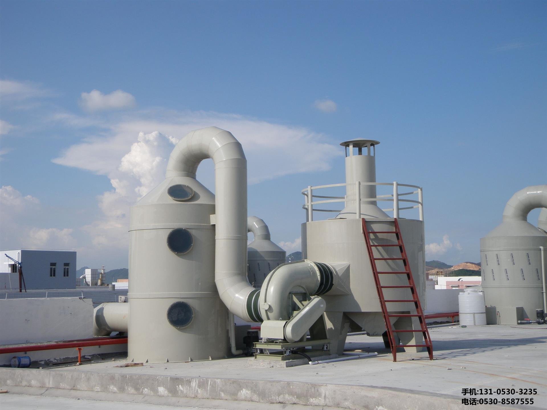 廢氣處理凈化設備